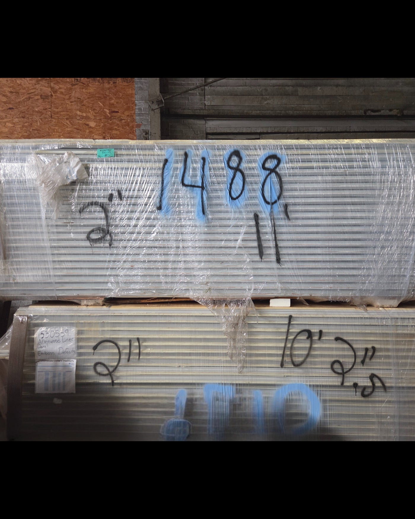 2 & 2.5 Inch Thick Walk-In Cooler & Freezer Panel Lot